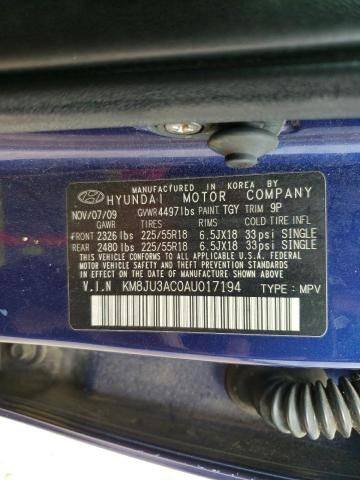 2010 Hyundai Tucson GLS