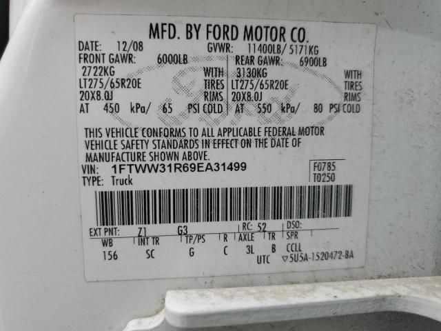 2009 Ford F350 Super Duty