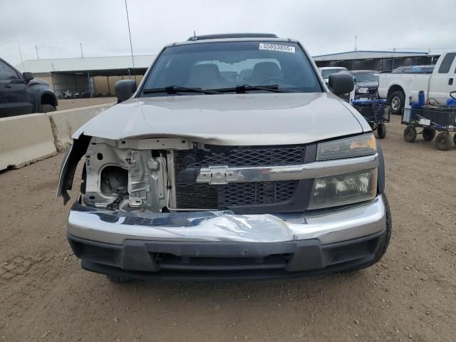 2007 Chevrolet Colorado