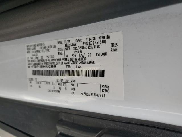 2022 Ford Transit T-250