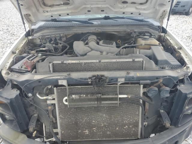 2008 Ford F250 Super Duty