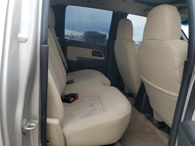 2007 Chevrolet Colorado