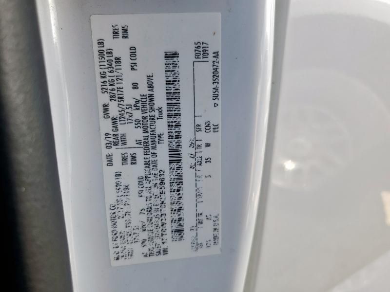 2019 Ford F350 Super Duty