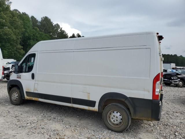 2021 Dodge RAM Promaster 2500 2500 High