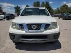 2015 Nissan Frontier S