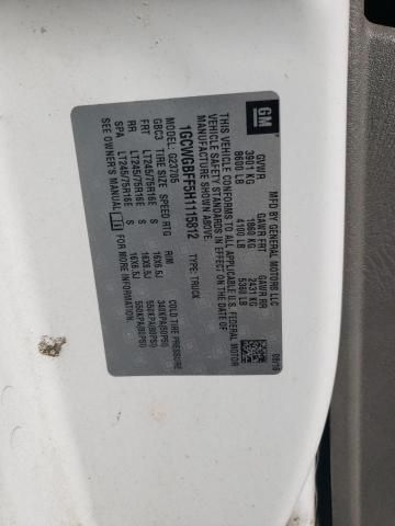 2017 Chevrolet Express G2500