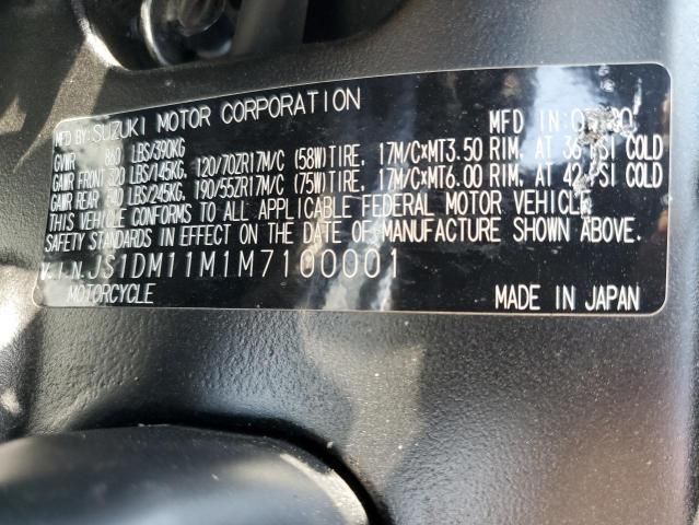 2021 Suzuki GSX-R1000 R