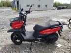 2023 Jblc Motorcycle