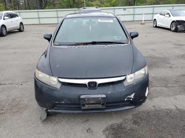 2008 Honda Civic ex