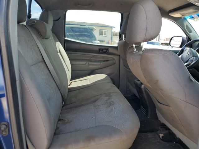 2015 Toyota Tacoma Double Cab