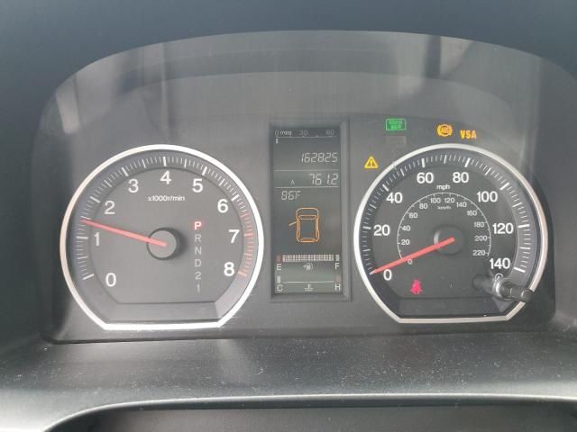 2009 Honda CR-V EXL