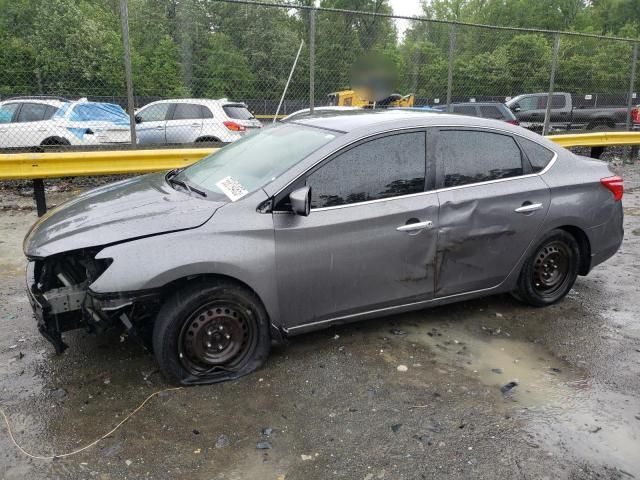 2018 Nissan Sentra S