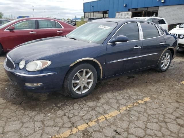 2007 Buick Lacrosse CXL