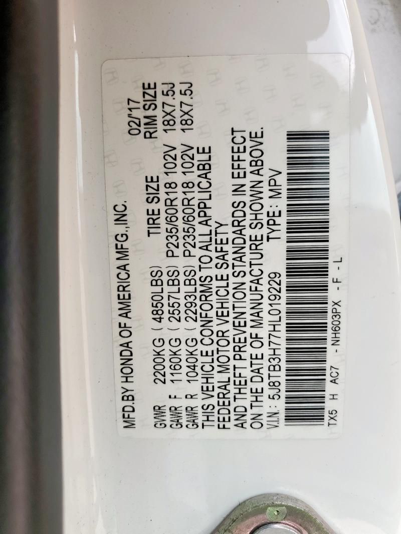 2017 Acura RDX Advance