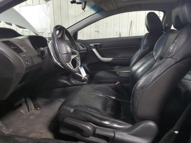 2008 Honda Civic EXL