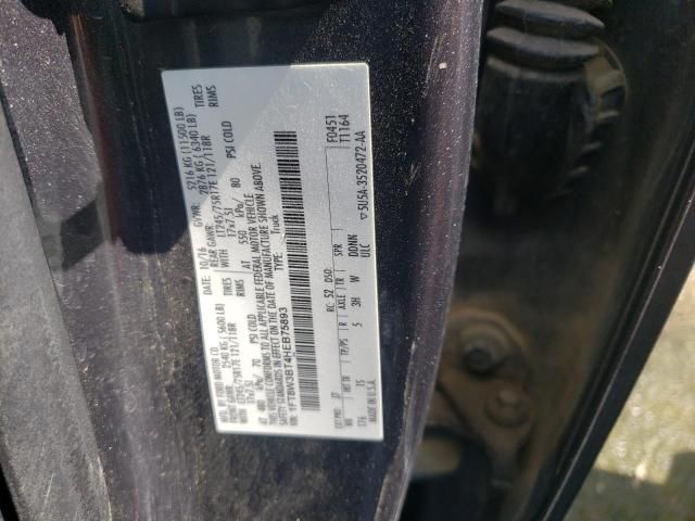 2017 Ford F350 Super Duty