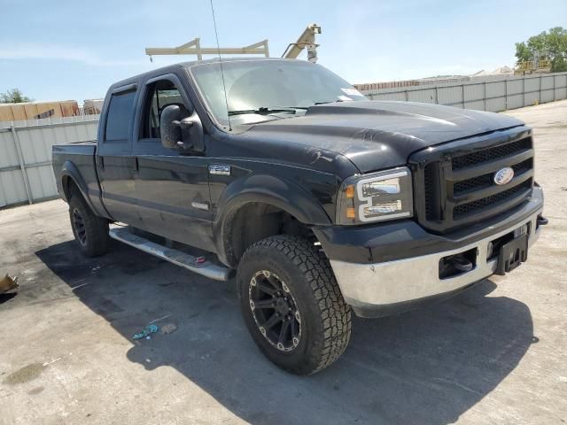 2006 Ford F250 Super Duty