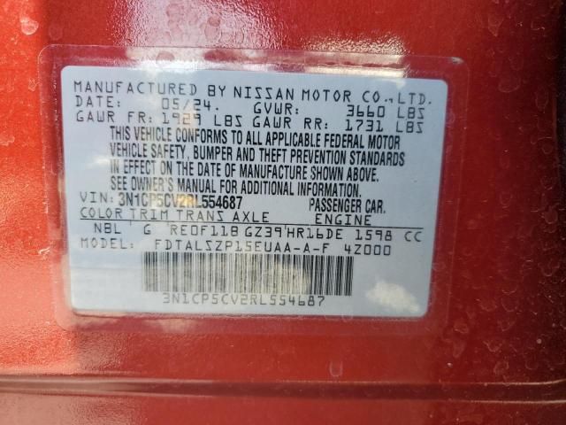 2024 Nissan Kicks sv