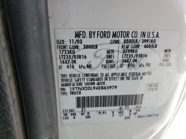 2004 Ford F250 Super Duty