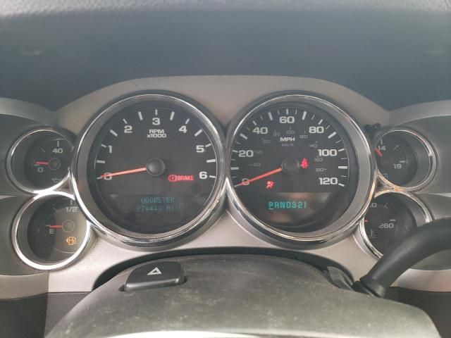 2008 Chevrolet Silverado K1500