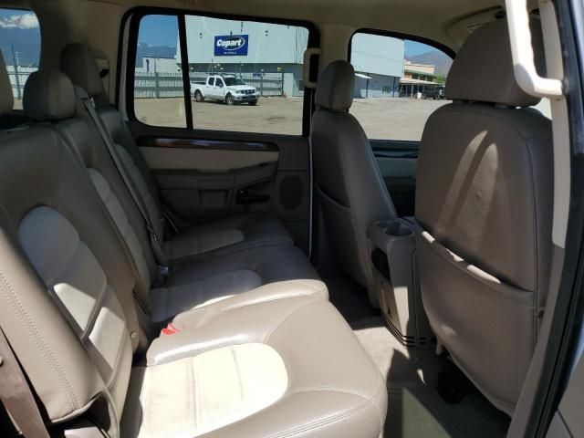 2005 Ford Explorer Eddie Bauer