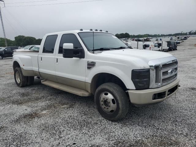 2008 Ford F350 Super Duty
