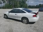 2005 Chevrolet Cavalier