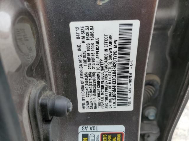 2012 Honda CR-V LX