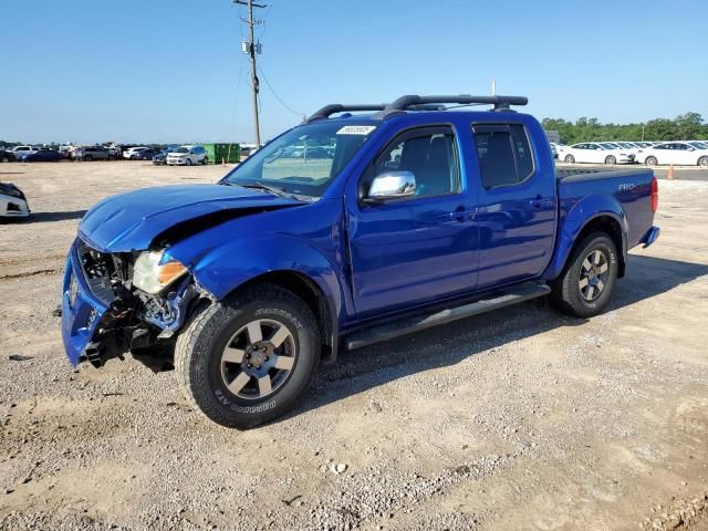 2012 Nissan Frontier S