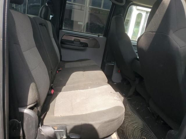 2005 Ford F250 Super Duty