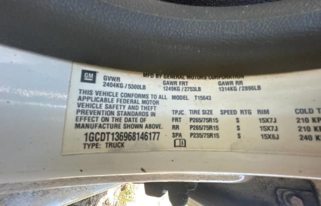 2006 Chevrolet Colorado