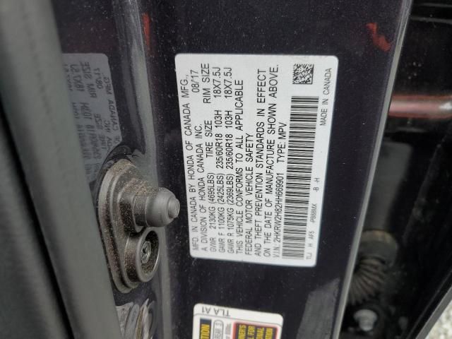 2017 Honda CR-V EXL
