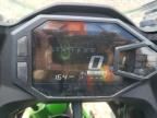 2025 Kawasaki EX500 H