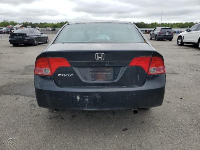 2008 Honda Civic ex