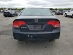 2008 Honda Civic ex