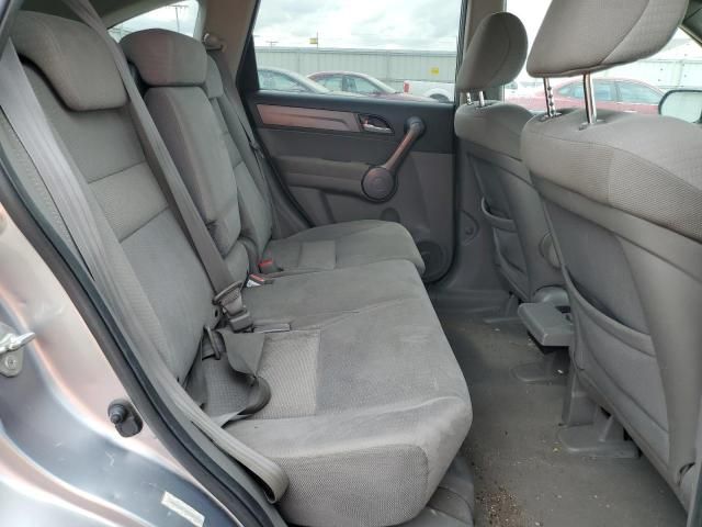 2008 Honda CR-V EX