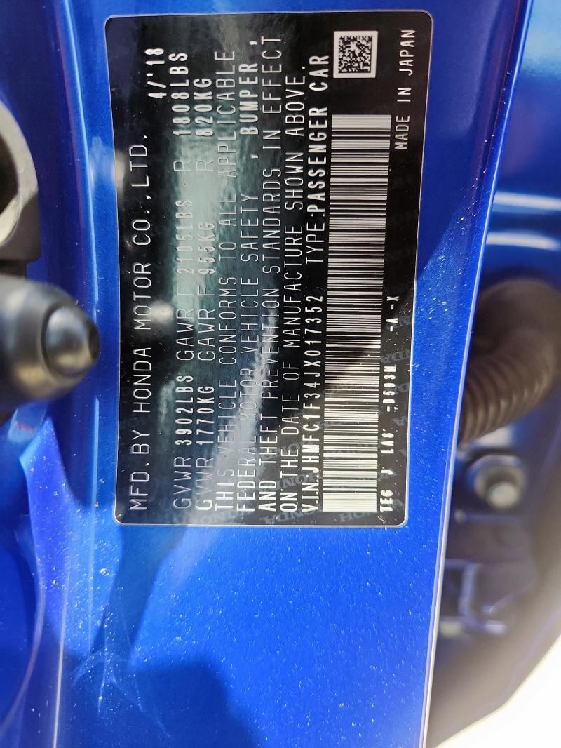 2018 Honda Civic EX