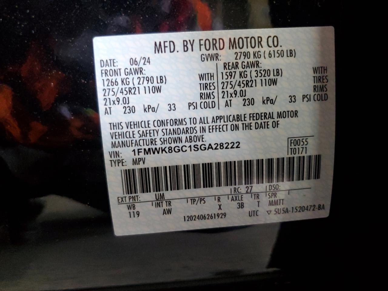 2025 Ford Explorer st