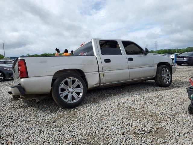 2005 Chevrolet Silverado C1500