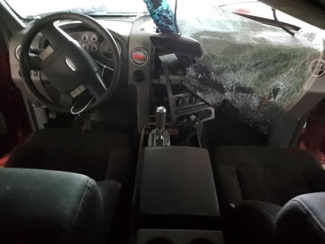 2008 Ford F150 Supercrew
