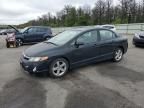 2008 Honda Civic ex