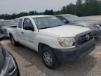 2013 Toyota Tacoma Access Cab