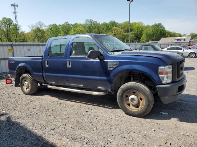 2008 Ford F250 Super Duty