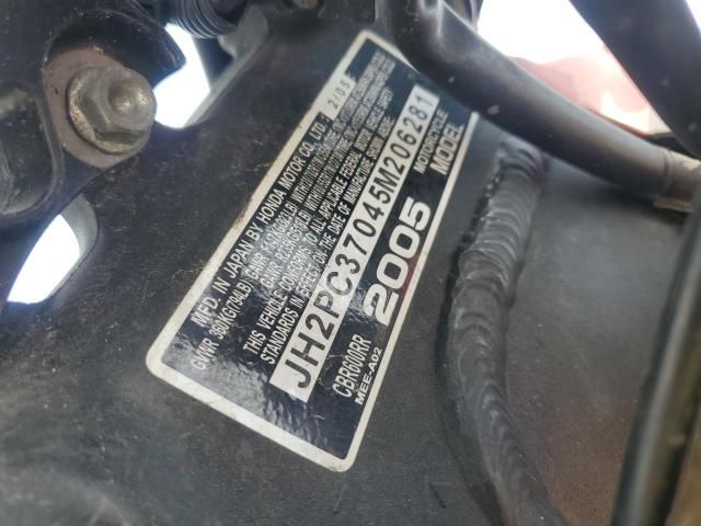 2005 Honda CBR600 RR