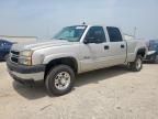 2007 Chevrolet Silverado K2500 Heavy Duty
