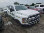 2023 Chevrolet Silverado Medium Duty
