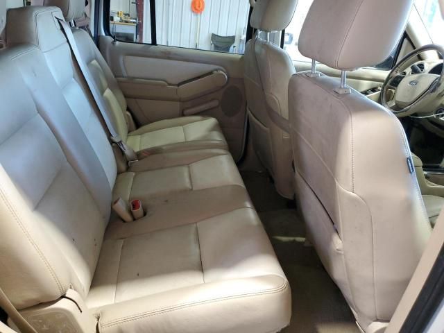 2006 Ford Explorer Limited