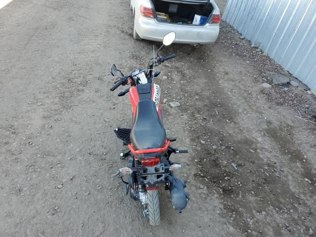 2023 Honda NVA110 B