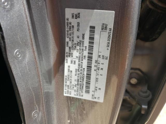2022 Ford F350 Super Duty