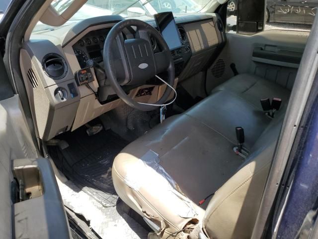 2008 Ford F250 Super Duty